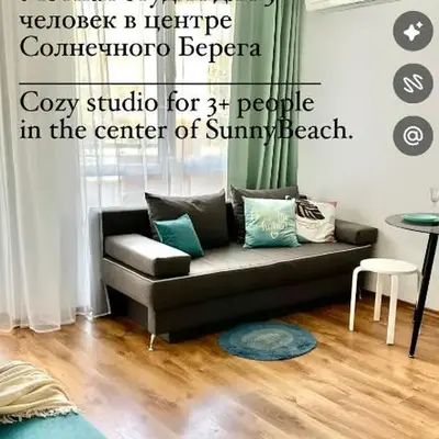 Mint Casa Rossa