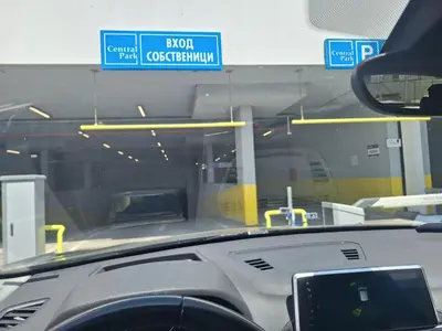 a view of a train station from a car at Central park apartment Сентрал парк апартамент Бургас in Burgas City