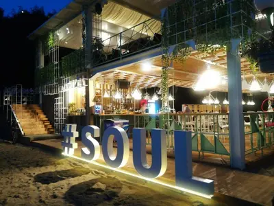 a store front with a sign that reads its soo at Sea Sirena with a Mountain View in Sveti Vlas