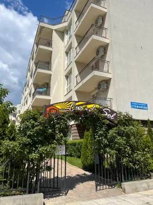 a building with a gate in front of it at Casa del Sol in Sunny Beach