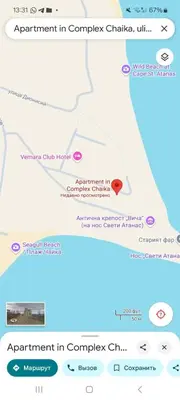 a map of the expansion in complex china at Апартаменты за гости Гавань in Byala