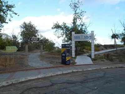 a gas station on the side of a road at Le studio Summer Breeze in Sunny Beach
