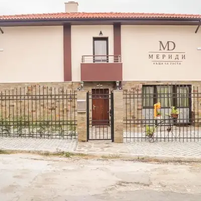 Guest House Meridi