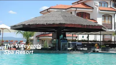 a view of a swimming pool at a spa resort at Къща за гости Мускат 2 in Aheloy