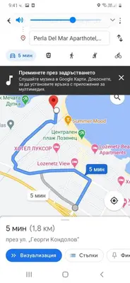 a screenshot of a map of the paris metro map app at Perla Del Mar Aparthotel in Lozenets