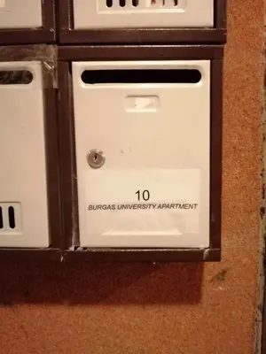 a box with a sign that reads blindness university enchantment at INFINITY Blue 2 in Burgas City