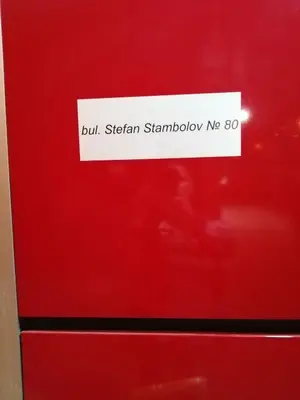 a sign on the door of a red microwave at INFINITY Blue 2 in Burgas City