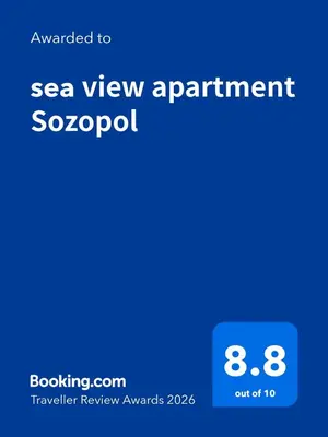 a screenshot of the sea view appointment app at sea ​​view apartment Sozopol in Sozopol
