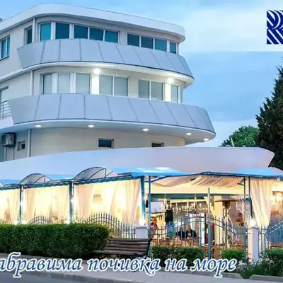 Семеен Хотел 