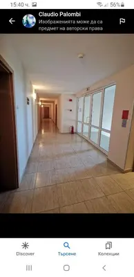 a view of a hallway in a building at Golden Dreams in Sunny Beach