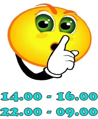 a cartoon yellow emoticon with its thumb up at Summer Downtown - Compact Basic Flat - 1st floor in Burgas City