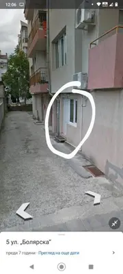 a picture of a street with arrows pointing to a building at Болярска10 in Burgas City