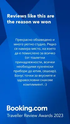 a poster for the reason we won at Studio Seaven, Lozenets in Lozenets
