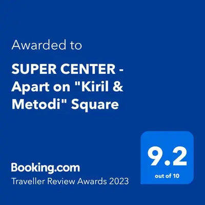 a screenshot of the super center app on khtml and medical software at SUPER CENTER - Small Flat on 