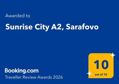 a yellow rectangle with the words sunrise city and saratota on it at Sunrise City A2, Sarafovo in Burgas City